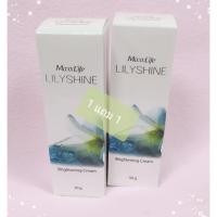 ราคา (ซื้อ1แถม1) MaxxLife Lilyshine Brightening Cream แม็กไลฟ์ ลิลลี่ไชน์ ไบร้ท์เท่นนิ่งครีม 50 กรัม (1569196508)