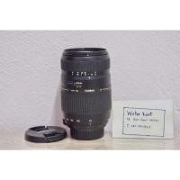 ราคา เลนส์ Tamron 70-300 for Nikon (14242900716)