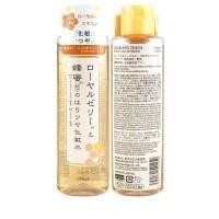 ราคา [มีทุกสี] DAISO LOTION น้ำตบไดโซะ 120 ML (1728684908)