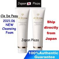 ราคา เคลย์ เดอ โปโบเต้ Cle de Peau Beaute Clarifying Cleansing Foam / Softening Cleansing Foam (3048103795)