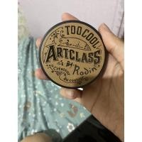 ราคา contour too cool for school (4245919368)