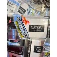 ราคา แกสบี้ Gatsby กระดาษซับมันพร้อมแป้ง 70 แผ่น ของแท้ (22475980488)
