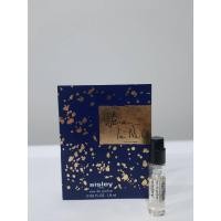 ราคา Sisley Paris Izia la Nuit Perfume Eau De Parfum Spray SAMPLE, 1.8ml / 0.06 fl.oz อิเซีย ลา นุย เย้ายวน อบอุ่น ทรงเสน่ห์ (23345650800)