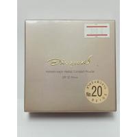 ราคา แป้งว่านผสมรองพื้นอภัยภูเบศร (เบอร์ 20 สำหรับผิวขาว) (6935064794)