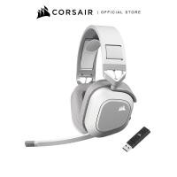 ราคา CORSAIR HEADSET HS80 MAX WIRELESS Gaming Headset, White (23278099808)