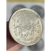 ราคา 1 บาท วาระ ที่ 5 ปี พ.ศ.2515 สวย และ หายาก มากๆ ครับ (17221148115)