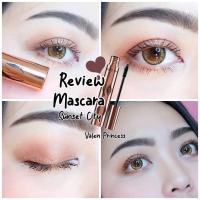ราคา ✨(ของแท้​ 100%)​‼️BVM001 Holdlive Sunset City Mascara มาสคาร่า (2032560315)