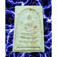 ราคา NEWพระสมเด็จพิมพ์ใหญ่พระประธาน 3 ชั้น หลังยันต์จารมือ วัดท่าพิกุลทอง จ.สิงห์บุรี เนื้อมหาว่านเรียกทรัพย์ 108 ผสมมวลสา (20389031641)