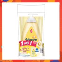 ราคา Johnson จอห์นสัน สบู่อาบน้ำ ท็อปทูโท เบบี้บาธ 500มล. + ถุงเติม 400มล. Johnson's Top to Toe Baby Bath 500 + 400 ml refill (20001374175)