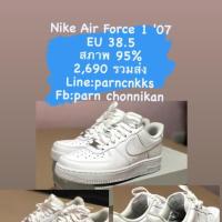 ราคา Nike Air Force 1 '07 (3748186122)