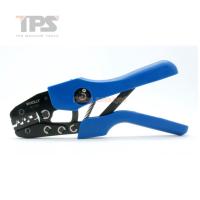 ราคา คีมย้ำหางปลารถยนต์ No.AN-03B WHOLLY (18220954406)