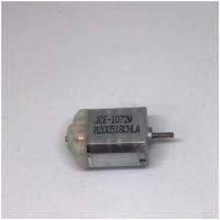 ราคา มอเตอร์ปรับพับกระจกมองข้าง Toyota Altis Vigo Camry Vios (13047460854)