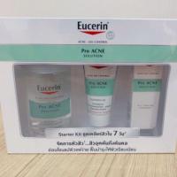 ราคา EUCERIN Set Pro Acne Solution (3933089445)