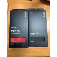 ราคา ผ้าพันแฮนด์Fizik รุ่นvento2mm (6955102685)