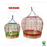 ราคา กรงนก กรงนกกะทา กรงนกคุ่ม กรงนกขุ่ม กรงนกชวา กรง กรงนกไม้ กรงนกกระทา กรงนกคุ้ม (8189764714)