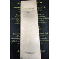 ราคา ส่งต่อคัฟเวอร์มาร์คเมคอัพเคลียเบส COVERMARKเมคอัพเบส Moisture ClearBase ซื้อมาผิดสียังไม่ได้ใช้ มีรอยที่กล่องนิดหน่อย (12585973690)