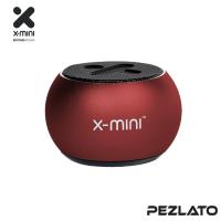 ราคา X-Mini Click 2 Speaker Bluetooth (2360713176)