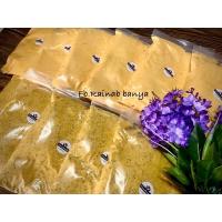 ราคา เนยสำหรับทาขนมปังขนาด500กรัม (9670910741)