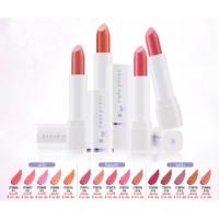 ราคา Cute press creamy lipstick (89847081)