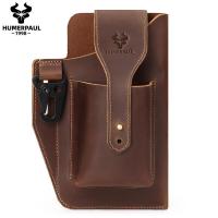ราคา HUMERPAUL Waist Bag, Phone Bag, Key Bag Genuine Leather (23172013372)