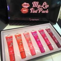 ราคา My lip tint pack (97188678)