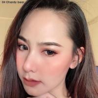 ราคา Rubera Blush No.04 Chardy Bear ชาร์ดี้แบร์ (3105763783)