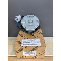 ราคา มอเตอร์พัดลมหม้อน้ำ TOYOTA ALTIS 2014-2018 (OT140) แท้ (14204809416)
