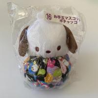 ราคา ตุ๊กตา พวงกุญแจ ล้มลุก หมา โปเชโกะ pochacco ของแท้ 100% นำเข้าจากญี่ปุ่น (4248942070)