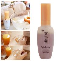 ราคา sulwhasoo first care activating serum 8ml. (7417403767)