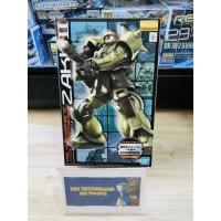 ราคา MG 1/100 Zaku II (One Year War 0079 Ver.) (20017112240)