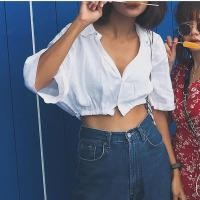 ราคา ครอป คอตตอน วินเทจสีขาว (2021341870)