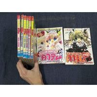 ราคา เทพแห่งแหวนคาริน ภาค1-2 (5877415303)