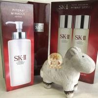 ราคา กุญแจมันฝรั่ง sk2skii พิทักษ์ผิวสี น้ำเงิน / น้ำเย็น 230ml สูท 330ml (21318519826)