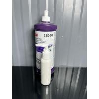 ราคา 3M น้ำยาขัดสี 36060ex (เบอร์1)ชนิดขัดหยาบลบรอย ขนาด120 ml แบ่งจากขวดใหญ่ (22461830832)