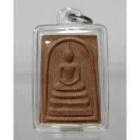 ราคา พระสมเด็จวัดระฆัง L37 (17399603967)