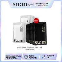 ราคา Sum37 Su:m 37 Sum 37 Bubble-De Mask สีดํา 4.5 มล.* 10 ชิ้น ทําความสะอาดรูขุมขน กระจ่างใส ผ่อนคลาย (23349288042)