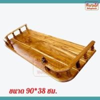 ราคา HNGM หิ้งพระ หิ้งพระโค้งไม้สักทอง (90*38 ซม.) หิ้งพระไม้สักติดผนัง หิ้งวางไอ้ไข่ สีใส (10928296935)