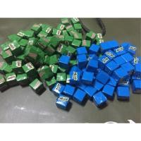 ราคา Milo (224222908)