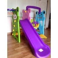 ราคา ส่ ชิงช้า+สไลเดอร์หน้าหมี พร้อมแป้นบาส+ลูกบาส (1548825672)