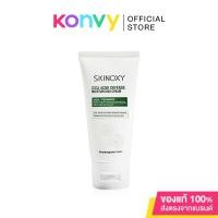 ราคา Skinoxy Cica Acne Defense Moisturizing Cream 50g สกินอ๊อกซี่ ซิก้า แอคเน่ ดีเฟนส์ มอยเจอร์ไรซิ่ง ครีม 50 กรัม. (22550185470)