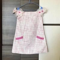 ราคา เดรสแบรนด์ made of fabric แท้ (5434721948)