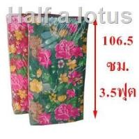 ราคา ราคาต่ำสุดﺴ┅ที่นอนพับ ที่นอนนุ่น 3.5ฟุต 3พับ หนา 3 นิ้ว (106.5ซม. X 170ซม.) ที่นอนนุ่นพับ เป็นผ้าลายดอกไม้ แน่นนอนหลับ (10551642161)