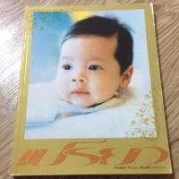 ราคา เปรียว ฉบับที่ 554 ปักษ์แรก (1644509134)