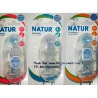 ราคา เนเจอร์ จุกนม ไม่ดูดไม่ไหล (Natur biomimic) (916968407)