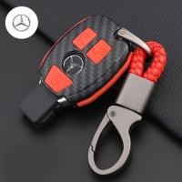 ราคา กรอบ-เคส ใส่กุญแจรีโมทรถยนต์ รุ่น เคฟล่า-ยาง ลายเคฟล่า Mercedes Benz (17788543238)