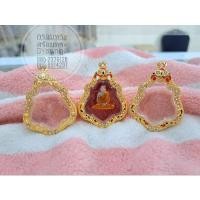 ราคา โล่หลังหนุมาน หลวงพ่อกวย/หลวงพ่อพัฒน์ (15787556440)