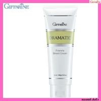 ราคา ครีมบำรุงทรวงอก ครีมนวดนม ครีมนวดหน้าอก ครีมทาอกอึ๋ม ครีมยกกระชับทรวงอก (17433690982)