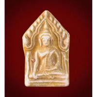 ราคา พระขุนแผนเคลือบอยุธยา พุทธคุณ เสน่ห์เมตตามหานิยม คงกระพันชาตรี (24350952424)