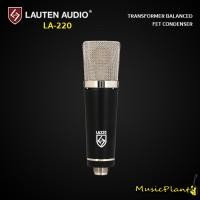 ราคา Lauten Audio ไมค์คอนเดนเซอร์ Condenser Microphone รุ่น LA-220 (13641014181)