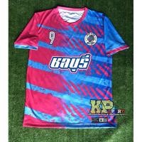 ราคา เสื้อโรงเรียนสวนกุหลาบชลบุรี(ฟุตบอลกรมพลศึกษา รุ่นอายุ18ปี ก.) (5055772722)